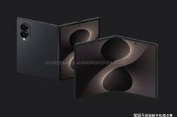 买球不黑平台 -三星(xīng)双折叠屏新机曝光：外(wài)观、配置悬唸(niàn)不大，有望截击iPhone Fold！