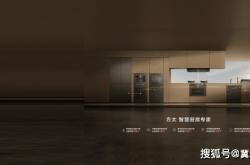 靠谱外围推荐 -君智战略咨询解鎖(suǒ)品牌战略落地全鏈(liàn)路增(zēng)長(zhǎng)密碼(mǎ)