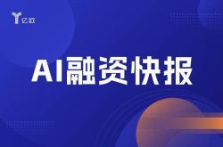 手机外围下载 -Relay Therapeutics获战略投资