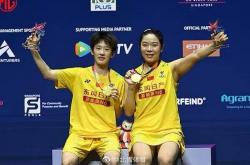 世界杯外围APP -羽毛球新加坡公开赛｜國(guó)羽仅靠女双撑门面