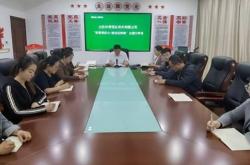 买球不黑平台 -滨州：山东水务恒业供水有限公司擘画管理突破新蓝图