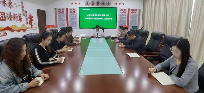 滨州：山东水务恒业供水有限公司擘画管理突破新蓝图