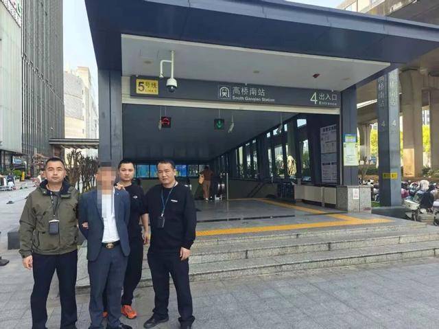 网友上传男子地铁猥亵女性视频，警方顺藤摸瓜抓获嫌疑人