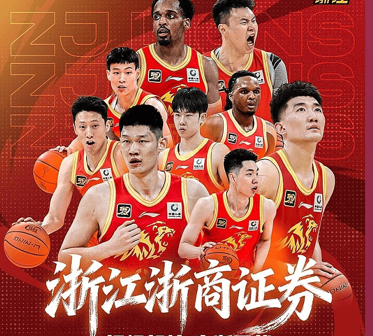 2-0！浙江广厦夺赛点，李慕豪伤退，小孩哥伤停，贺希宁独木难支，深圳恐将被淘汰！